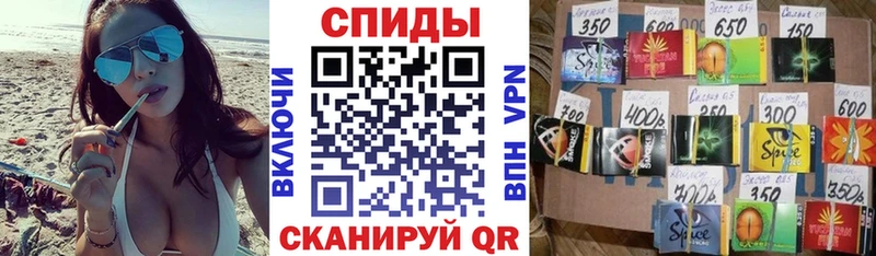 БУТИРАТ BDO  Щёлково 