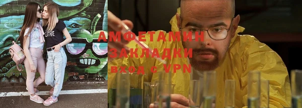 mix Алзамай