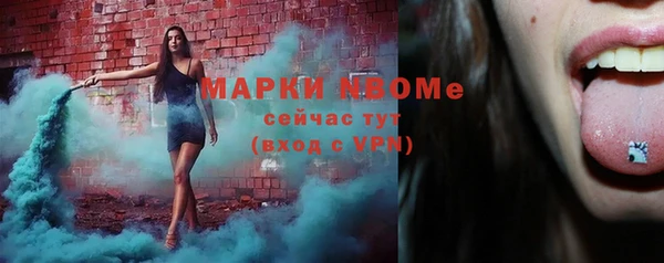 каннабис Алексин