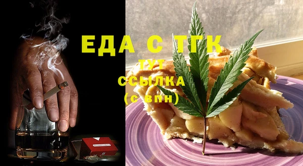 а пвп мука Алексеевка