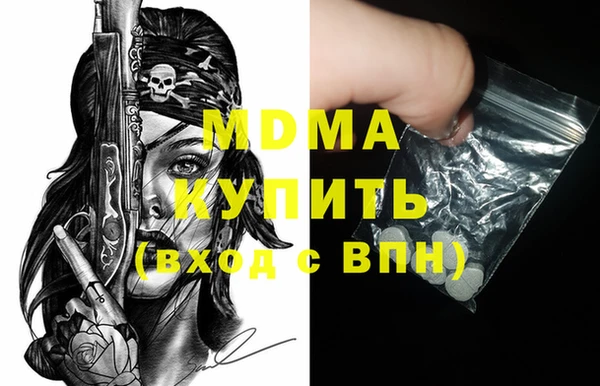 mix Алзамай