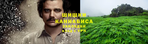 каннабис Алексин