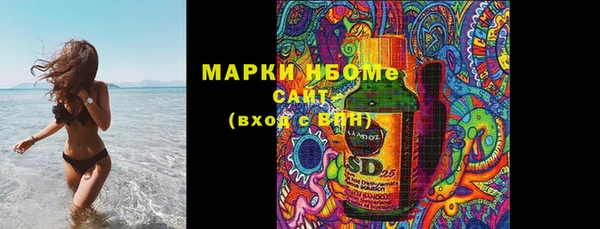а пвп мука Алексеевка