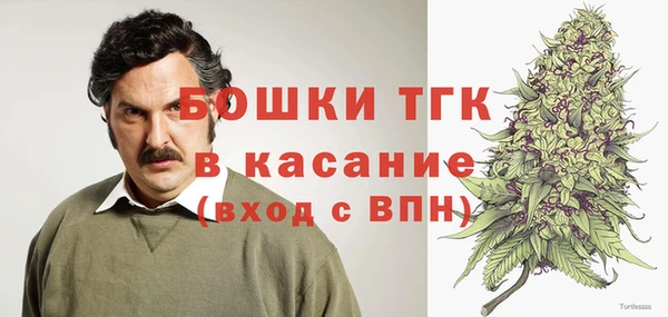 а пвп мука Алексеевка