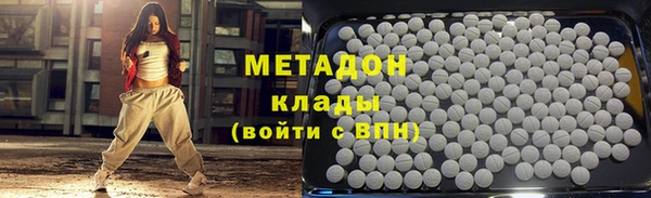 каннабис Алексин