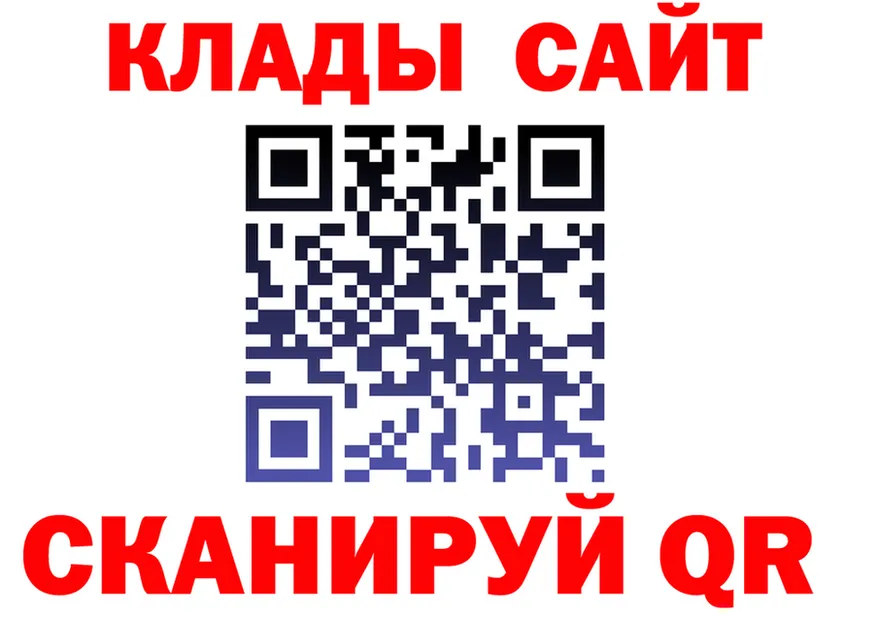 МЕФ 4 MMC маркетплейс площадка omg Щёлково